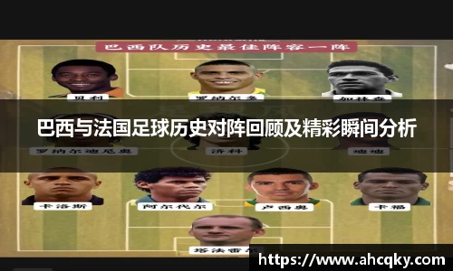 星空·综合体育官网