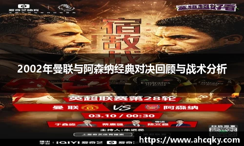 星空·综合体育中国官网