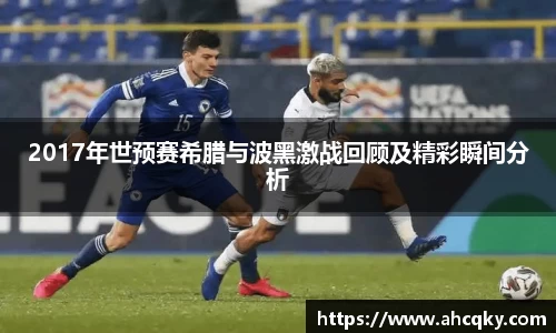 星空·综合体育官网