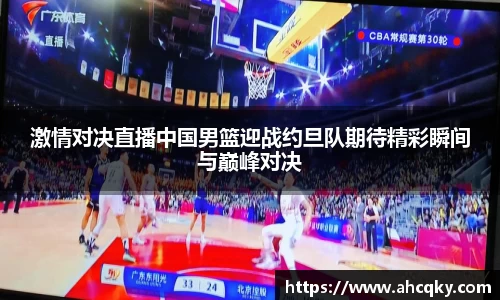 星空·综合体育中国官网